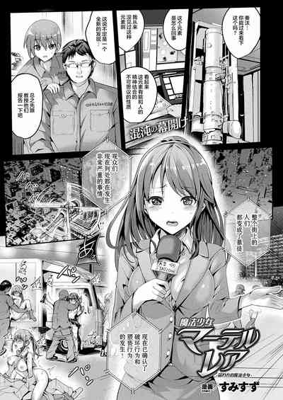 第2页图