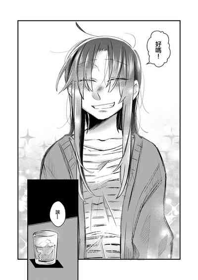 第22頁圖