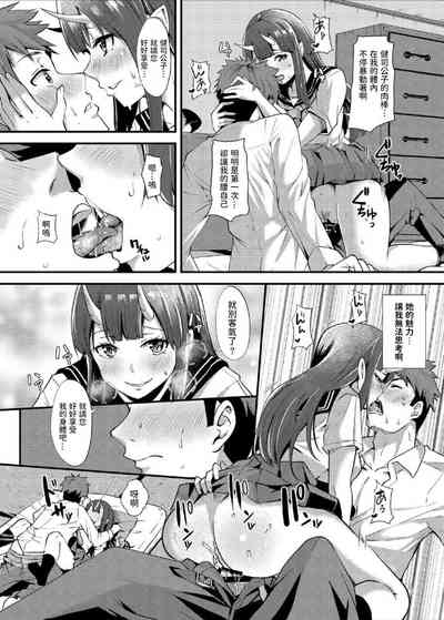 第10页图