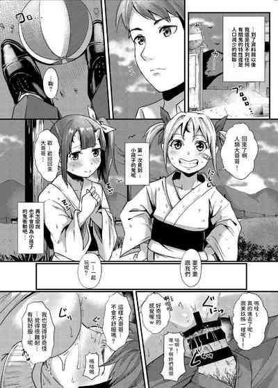 第18页图