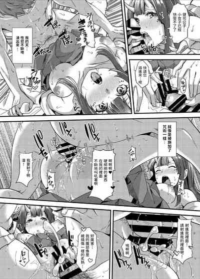 第22页图