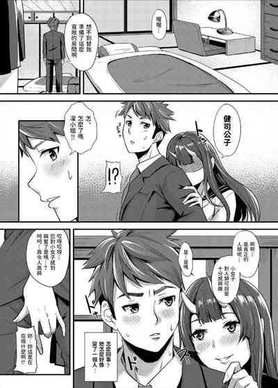 第6页图