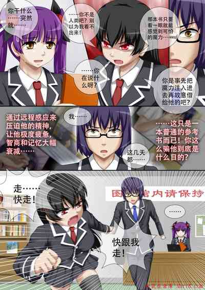 第10頁圖