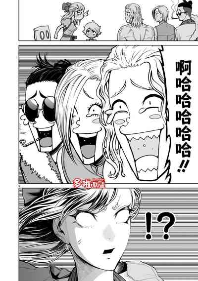 第282頁圖