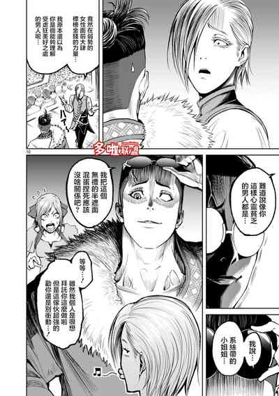 第286頁圖