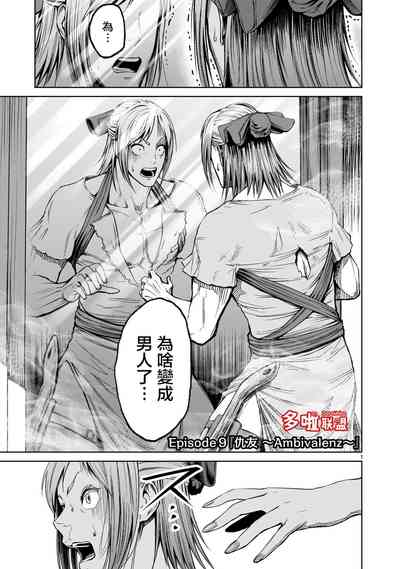 第306頁圖