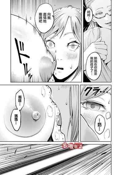 第310頁圖