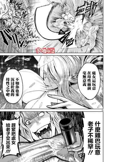 第318頁圖