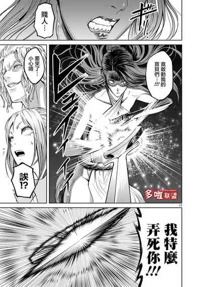 第322頁圖