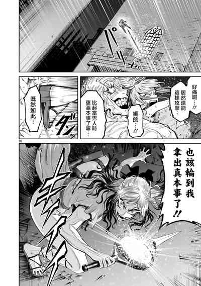 第330頁圖