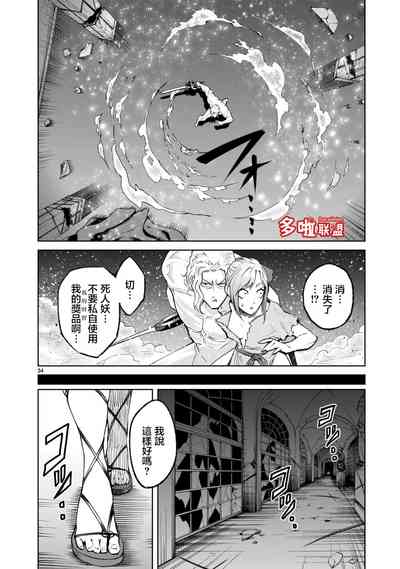 第338頁圖