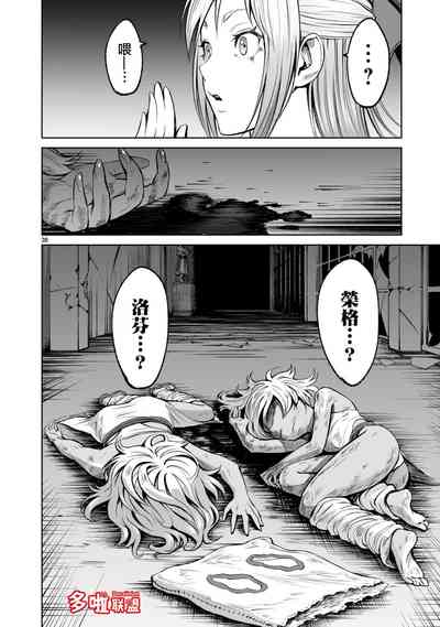 第342頁圖
