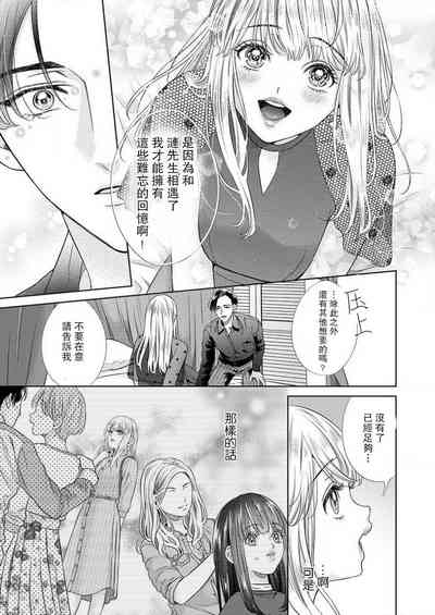 第18页图