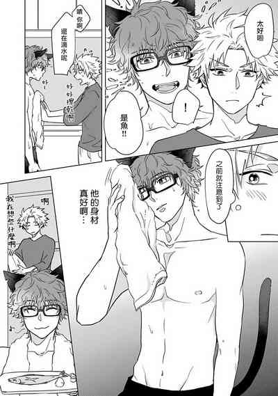 第118頁圖