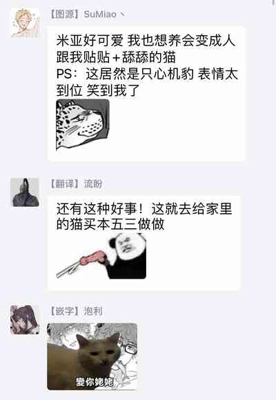 第134頁圖