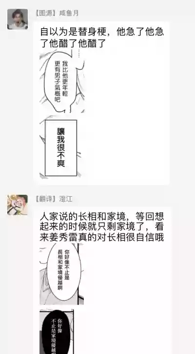 第102頁圖