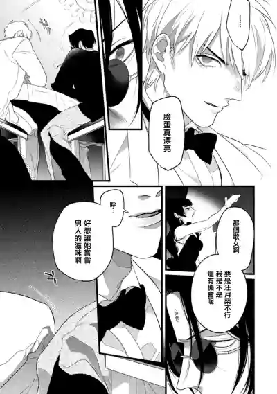 第18頁圖