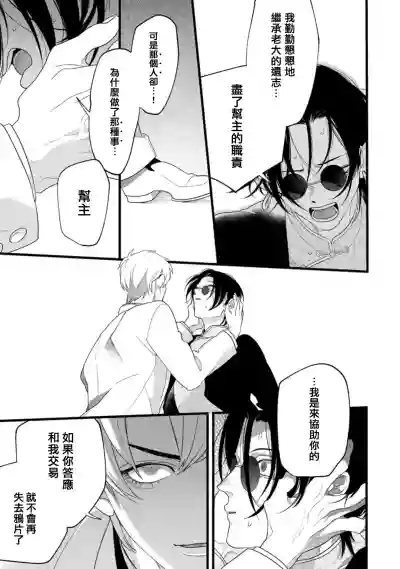 第26頁圖