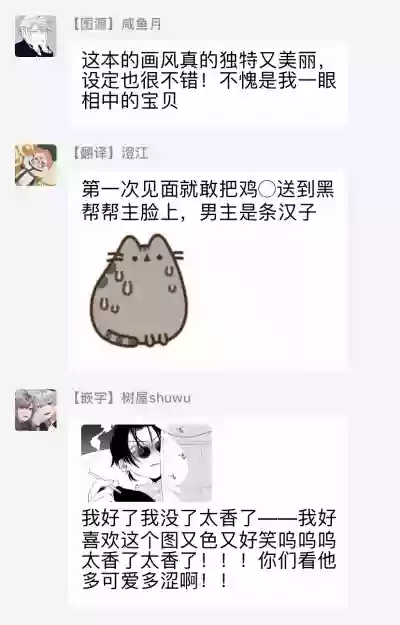 第38頁圖