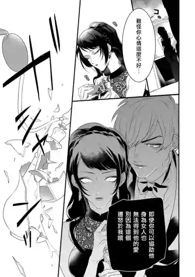 第50頁圖