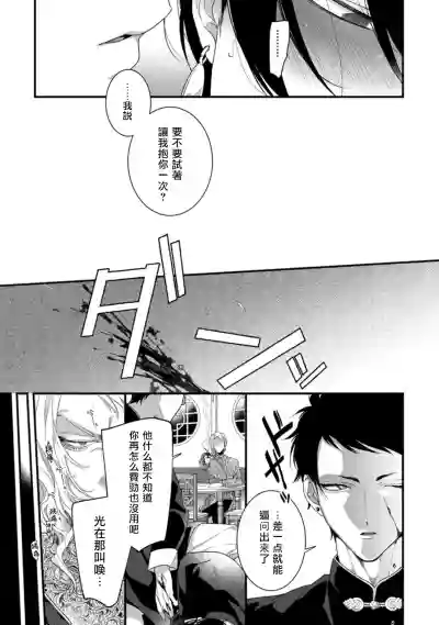 第66頁圖