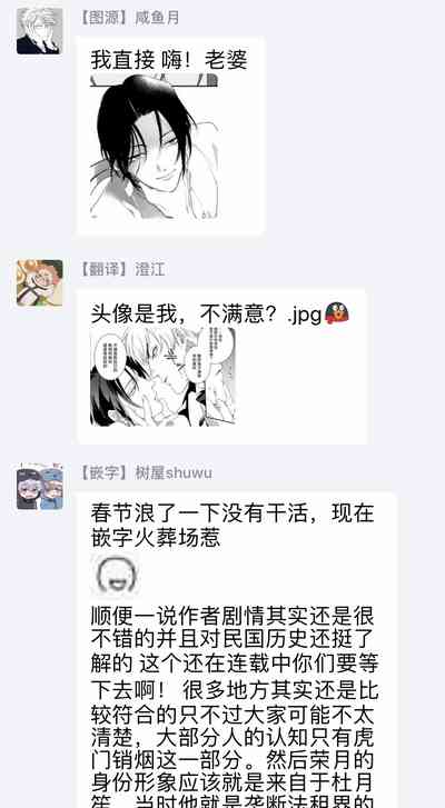 第70頁圖