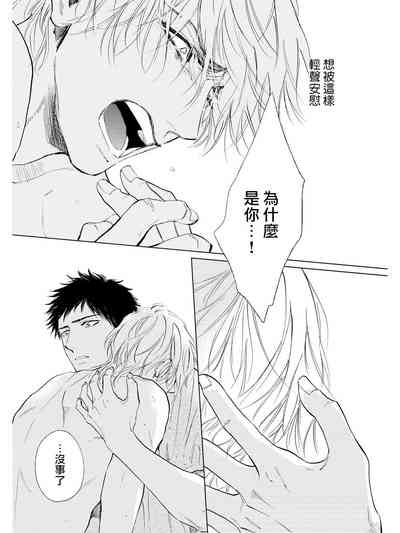 第106页图