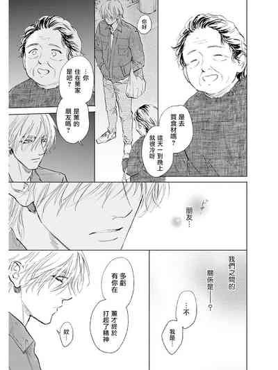 第118页图