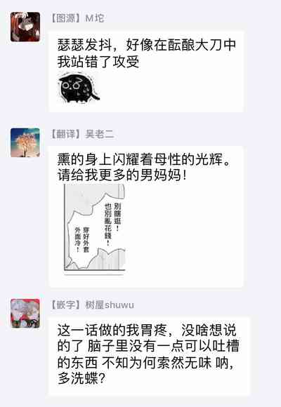 第134页图