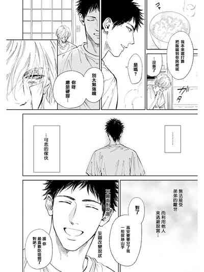 第34页图