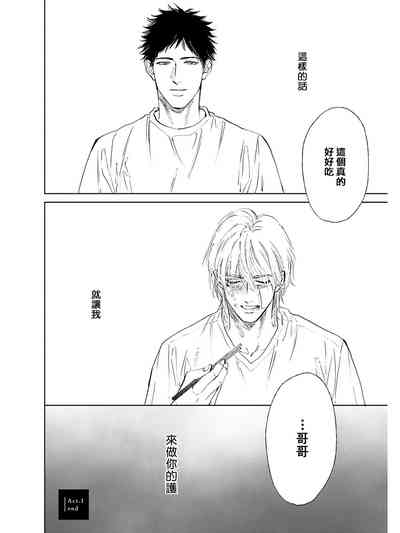 第38页图