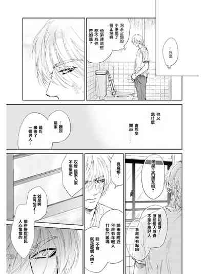 第50页图
