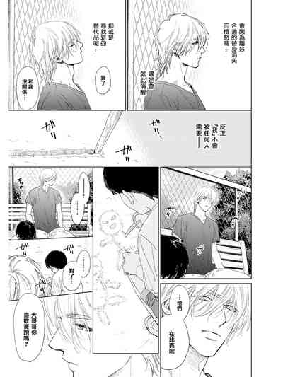 第58页图