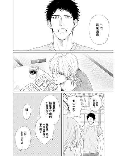 第74页图