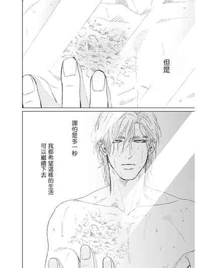 第94页图