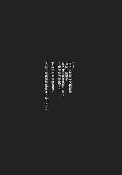 第22页图