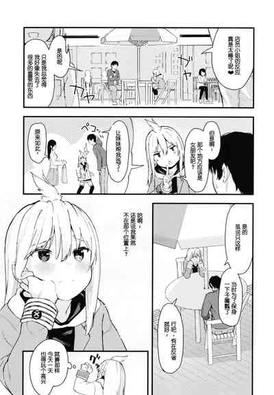 第14頁圖