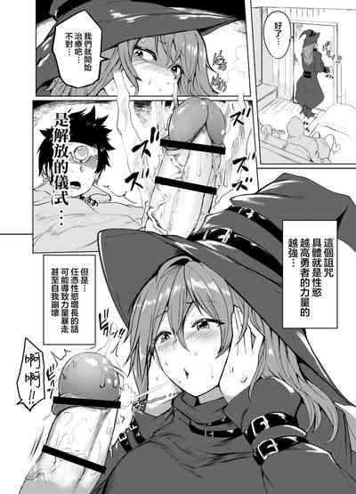 第10页图
