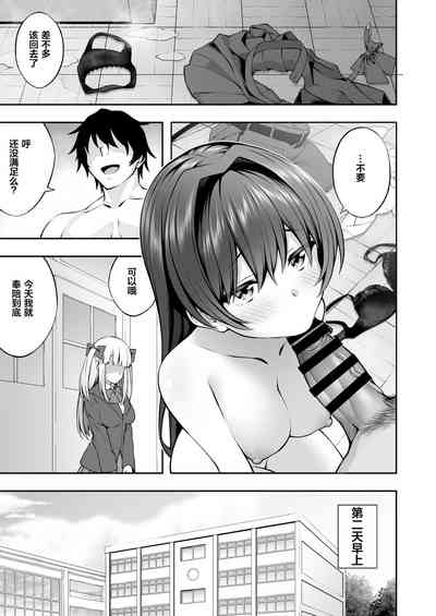 第26頁圖