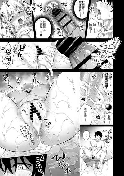 第38頁圖