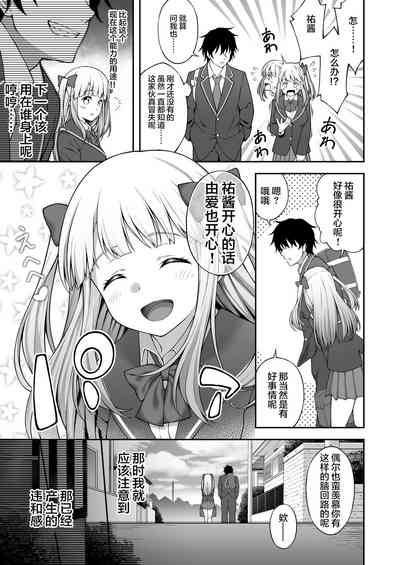 第46頁圖