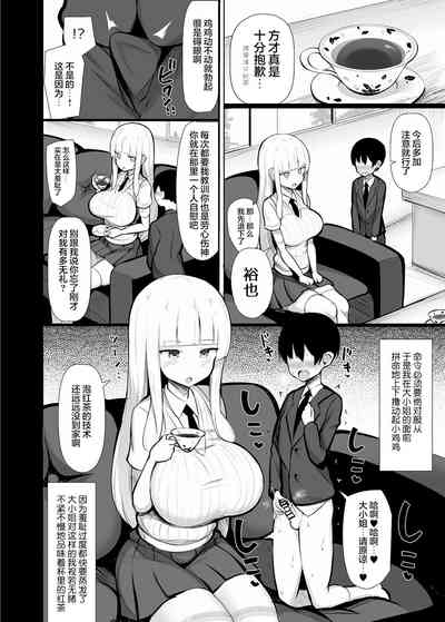 第14页图