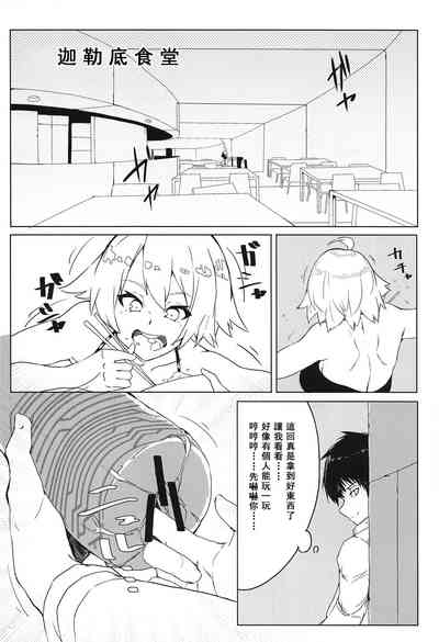 第10页图