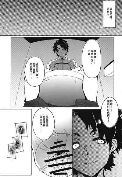 第14页图