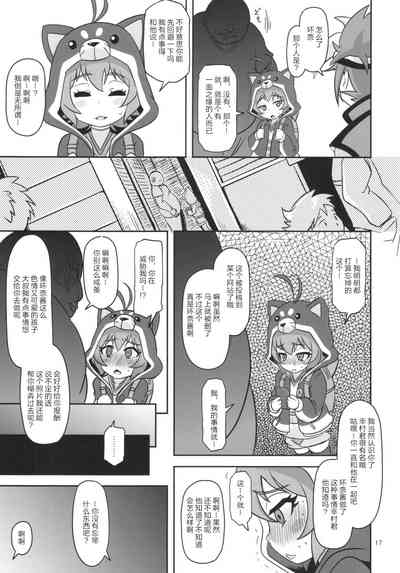 第18页图