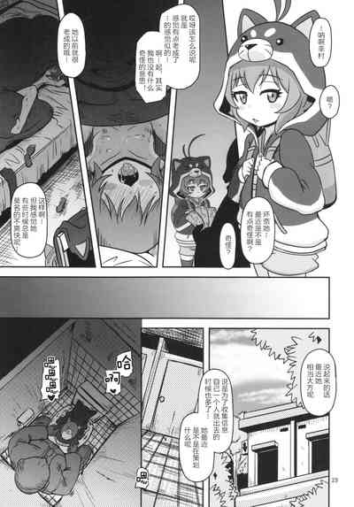 第30页图
