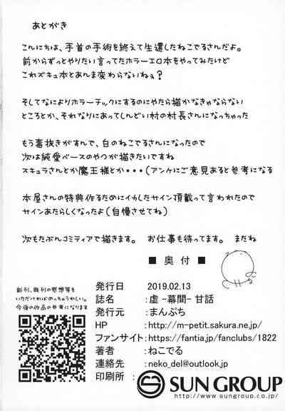 第38页图
