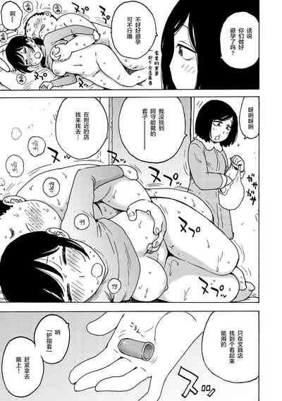 第14頁圖