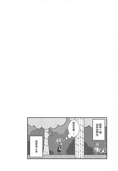 第22页图