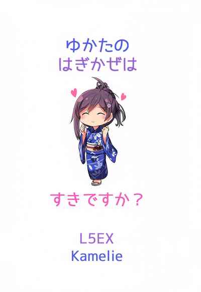 第26页图